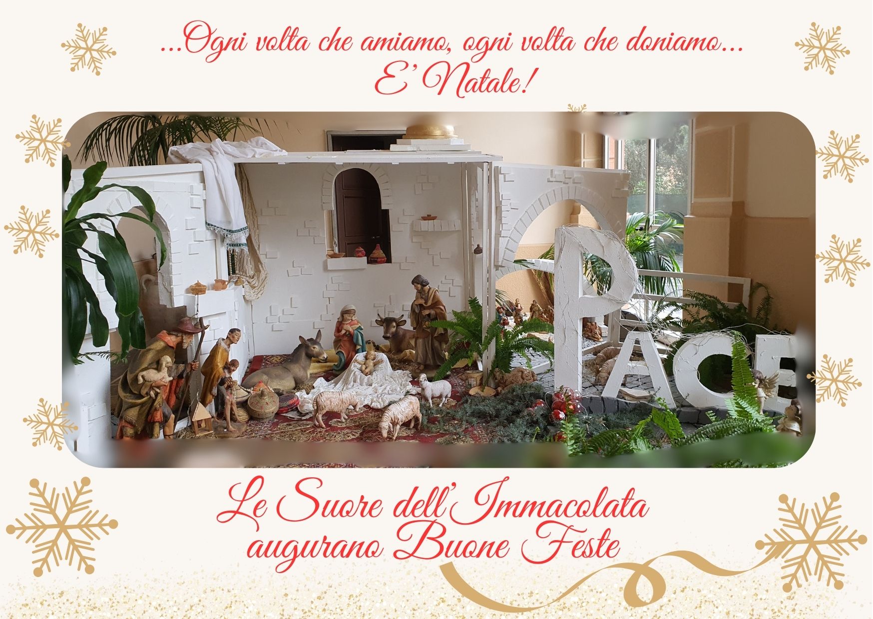 Beige Minimalist Family Photo Merry Christmas Card 3